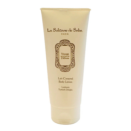 LA SULTANE DE SABA Лосьон для тела Лукум la sultane de saba лосьон для тела с розой body lotion