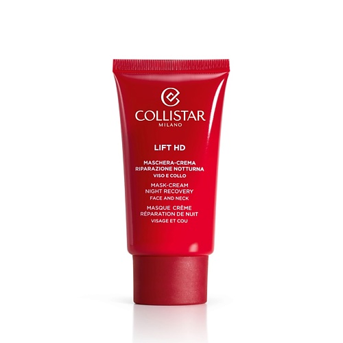 Крем для лица COLLISTAR Антивозрастная ночная крем-маска для лица и шеи Lift HD Mask-Cream collistar маска collistar lift hd night recovery face and neck mask cream 75 мл