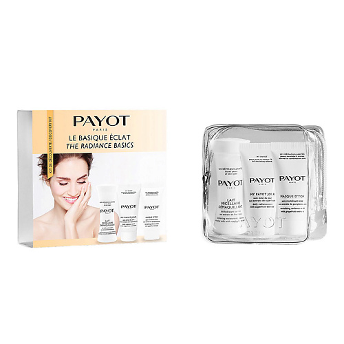 PAYOT Набор Promo Discovery Radiance payot средство для дневного ухода за кожей с экстрактами суперфруктов my payot jour