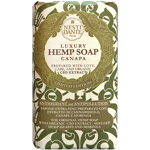 мыло nesti dante luxury hemp soap конопляное 250 г Мыло твердое NESTI DANTE Мыло Luxury Hemp