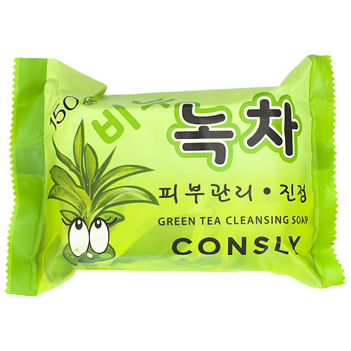 Мыло твердое CONSLY Мыло смягчающее мыло с экстрактом зеленого чая Green Tea Cleansing Soap