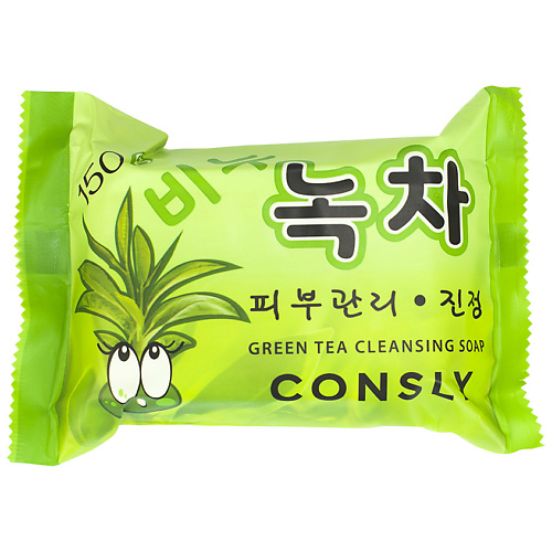 Мыло твердое CONSLY Мыло смягчающее мыло с экстрактом зеленого чая Green Tea Cleansing Soap очищающая вода с экстрактом зеленого чая 3w clinic green tea clean up cleansing water 500 мл