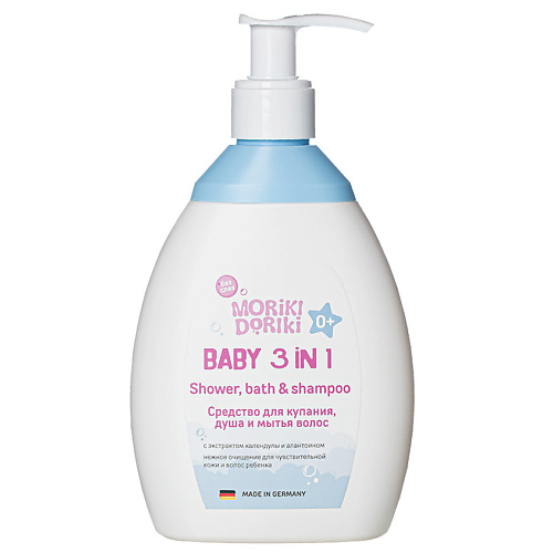 MORIKI DORIKI Мягкое средство 3-в-1 для купания и мытья волос для малышей 0+ moriki doriki детская присыпка для малышей 0