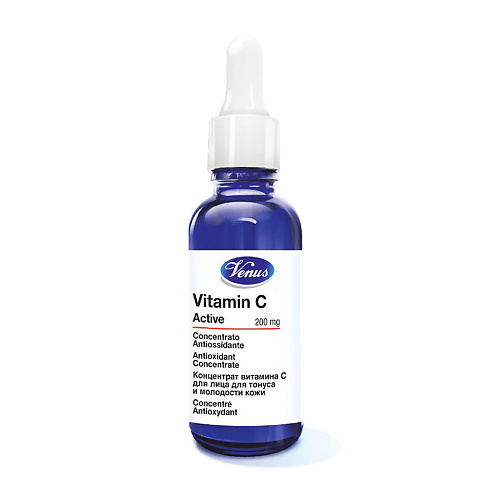 VENUS Концентрат витамина С для лица для тонуса и молодости кожи orlane концентрат витамина с для сияния и молодости кожи лица