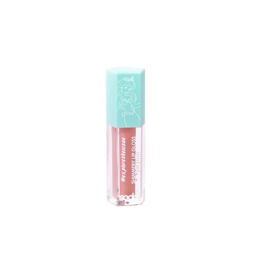 Блеск для губ SODA Блеск для губ SHIMMERY LIP GLOSS #exploretheocean бутылка funko disney princess the little mermaid – pearl anniversary instant mermaid