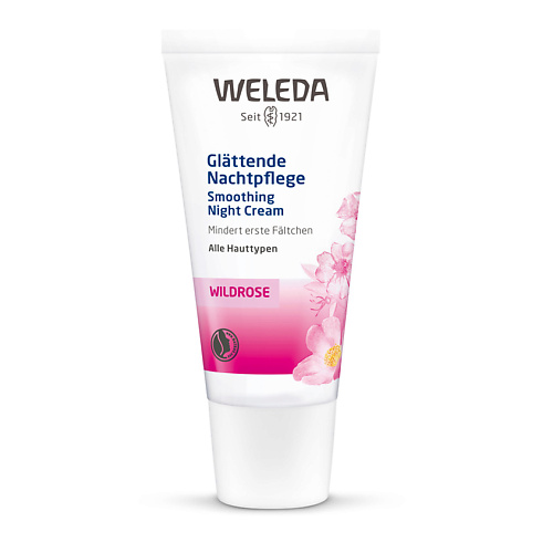 

WELEDA Розовый разглаживающий ночной крем, Розовый разглаживающий ночной крем
