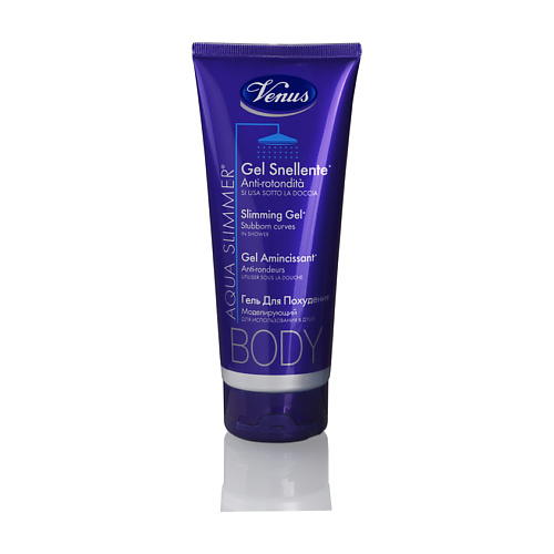 

VENUS Гель для похудения моделирующий для использования в душе, Гель для похудения моделирующий для использования в душе