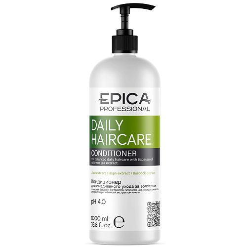цена Кондиционер для волос EPICA PROFESSIONAL Кондиционер для ежедневного ухода DAILY HAIRCARE