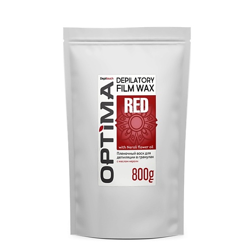 

DEPILTOUCH PROFESSIONAL Воск пленочный для депиляции в гранулах Optima Red Depilatory Film Wax, Воск пленочный для депиляции в гранулах Optima Red Depilatory Film Wax