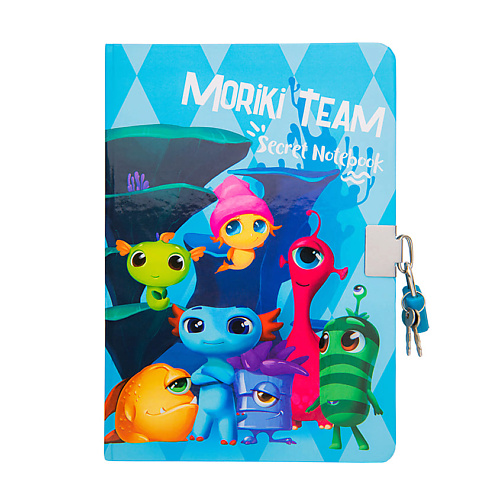 Блокнот MORIKI DORIKI Блокнот с ключoм MORIKI TEAM Secret Notebook подарочная упаковка moriki doriki пакет подарочный moriki doriki moriki team