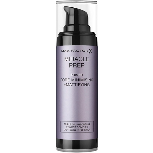 Праймеры для лица MAX FACTOR Праймер для лица матирующий и уменьшающий поры MIRACLE PREP