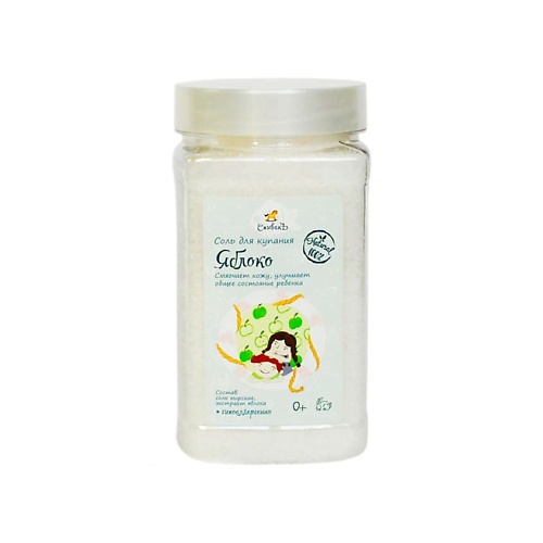 

СПИВАКЪ Соль детская для купания "Яблоко", Соль детская для купания "Яблоко"