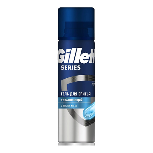 GILLETTE Гель для бритья Moisturizing (увлажняющий) с маслом какао gillette гель для бритья satin care olay vanilla dream