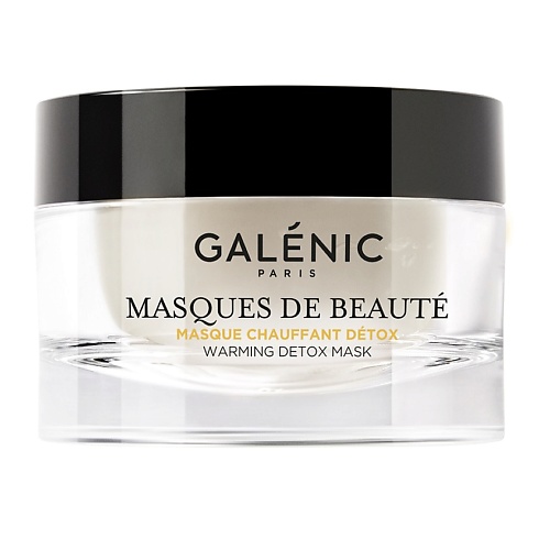 GALENIC Маска-детокс для лица разогревающая Masques de Beaute Warming Detox Mask