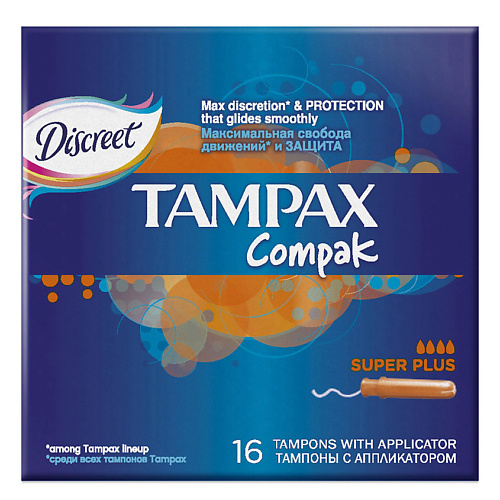 TAMPAX Compak Тампоны женские гигиенические с аппликатором Super Plus Duo tampax женские гигиенические тампоны с аппликатором pearl compak