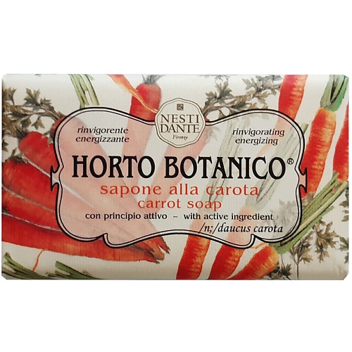 Мыло твердое NESTI DANTE Мыло Horto Botanico Carrot средства для ванной и душа nesti dante мыло horto botanico carrot