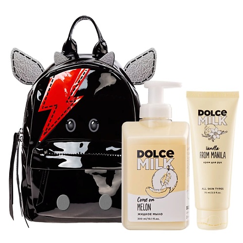 Dolce Milk Набор Купить В Москве