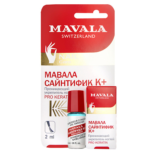 MAVALA Проникающий укрепитель ногтей mavala белый карандаш для ногтей