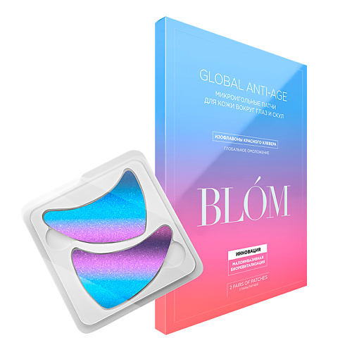 BLOM Микроигольные патчи с экстрактом красного клевера для омоложения кожи Global Anti-Age