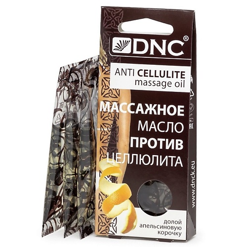 Масло для тела DNC Масло против целлюлита массажное Anti Cellulite Massage Oil