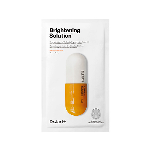 Маска для лица DR. JART+ Маска капсулы красоты детокс Brightening Solution Dermask Ultra-Fine Microfiber Sheet уход за кожей лица dr jart маска капсулы красоты увлажняющая с гиалуроновой кислотой dermask