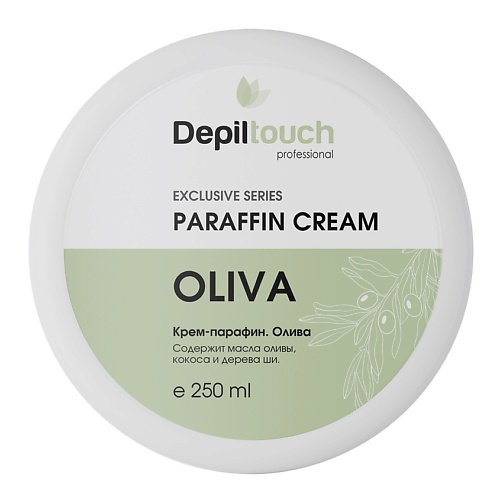 Крем для тела DEPILTOUCH PROFESSIONAL Крем-парафин Олива Exclusive Series Paraffin Cream Oliva