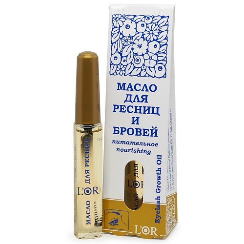 Масло для ресниц и бровей DNC Масло для ресниц и бровей питательное L'Or Eyelash Growth Oil краска для бровей и ресниц eyelash