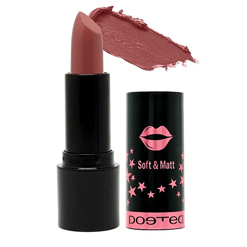 POETEQ Помада для губ Корал Нюд 213₽