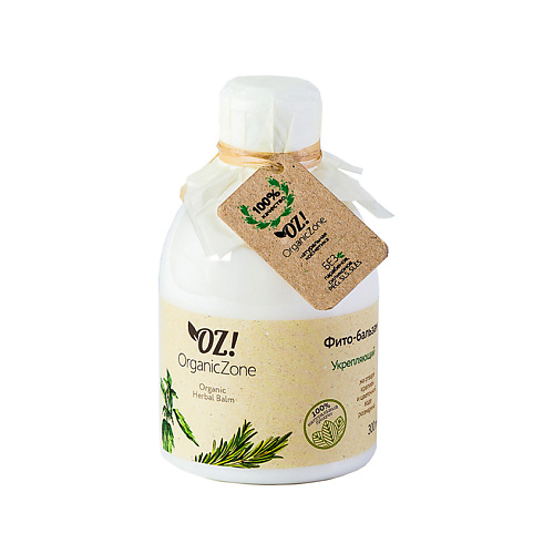 

OZ! ORGANICZONE Фито-бальзам Укрепляющий, Фито-бальзам Укрепляющий