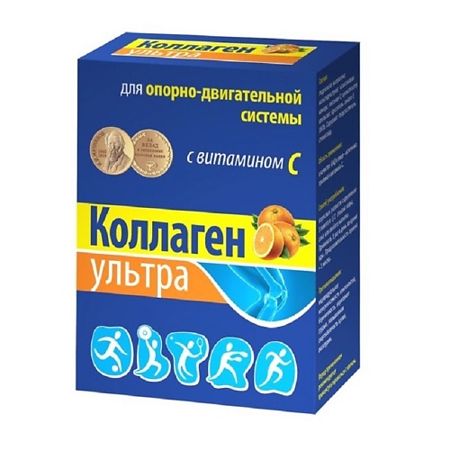 

КОЛЛАГЕН УЛЬТРА Коллаген со вкусом апельсина, Коллаген со вкусом апельсина