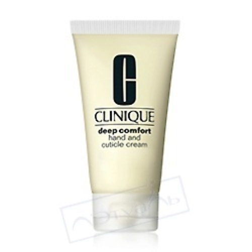 CLINIQUE Крем для рук и кутикулы Deep Comfort Hand and Cuticle Cream