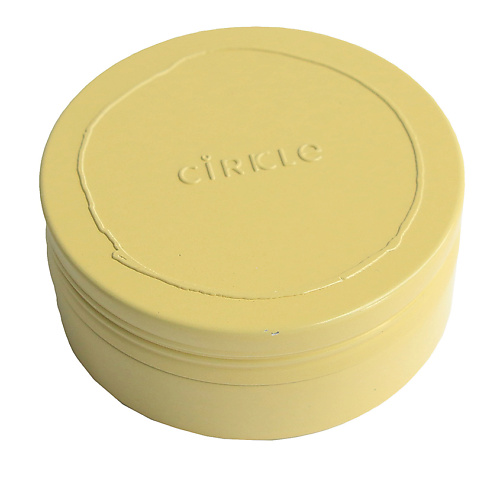 Кейс для шампуня CIRKLE Кейс для сухого шампуня PURE
