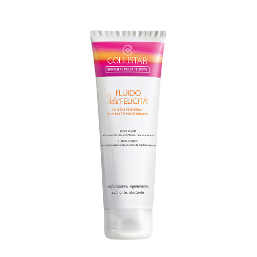 COLLISTAR Лосьон для тела Fluido Della Felicita Body Fluid