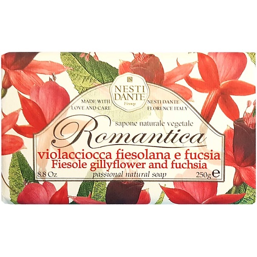 Мыло твердое NESTI DANTE Мыло Romantica Fiesole Gillyflower & Fuchsia цена и фото