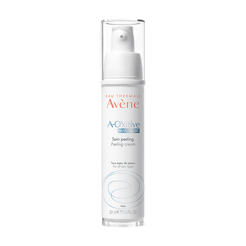 Пилинг для лица AVENE Крем-пилинг для лица ночной A-Oxitive Peeling Cream avene a oxitive anti aging serum 30 ml