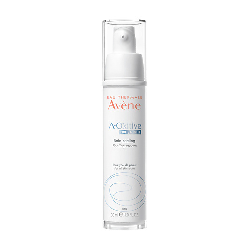 Пилинг для лица AVENE Крем-пилинг для лица ночной A-Oxitive Peeling Cream средства для эксфолиации и пилинга urban veda скраб для лица отшелушивающий и очищающий