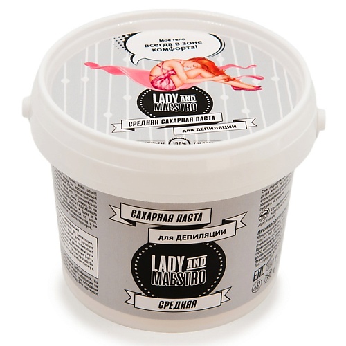 LADY&MAESTRO Сахарная паста средняя nishman крем для волос nishman stayling cream extra hold средняя фиксация 150