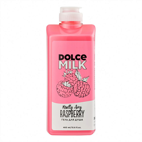 dolce milk набор 179 жидкое мыло 2 шт дыня богиня ягода малина 600 мл Гель для душа DOLCE MILK Гель для душа «Ягода-малина»