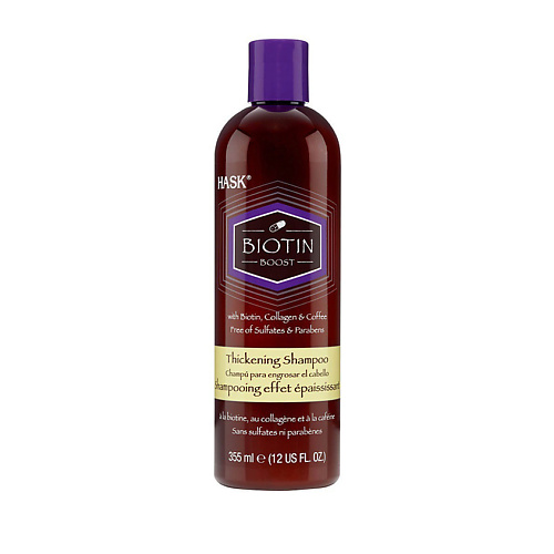 HASK Шампунь для тонких волос с биотином уплотняющий Biotin Boost Thickening Shampoo