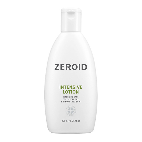 ZEROID Интенсивно увлажняющий лосьон для кожи Intensive