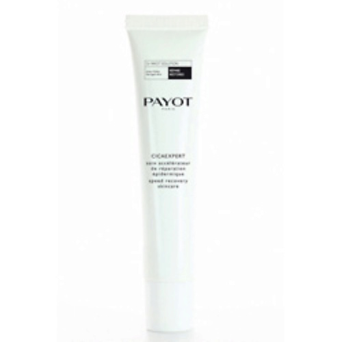 

PAYOT Средство, ускоряющее регенерацию кожи CicaExpert, Средство, ускоряющее регенерацию кожи CicaExpert