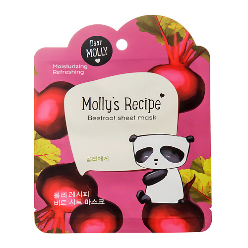 маски для лица лэтуаль dear molly тканевая маска рецепты молли томат Маска для лица ЛЭТУАЛЬ DEAR MOLLY Тканевая маска Рецепты Молли. Свекла Molly`s Recipe