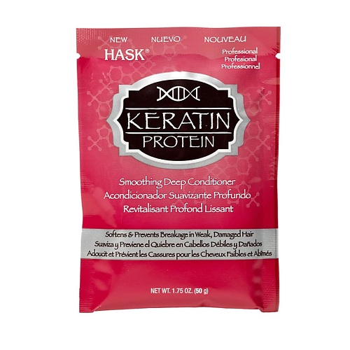 HASK Маска для придания гладкости волосам с протеином Кератина lebel маска с яичным протеином natural hair soap treatment egg protein 260