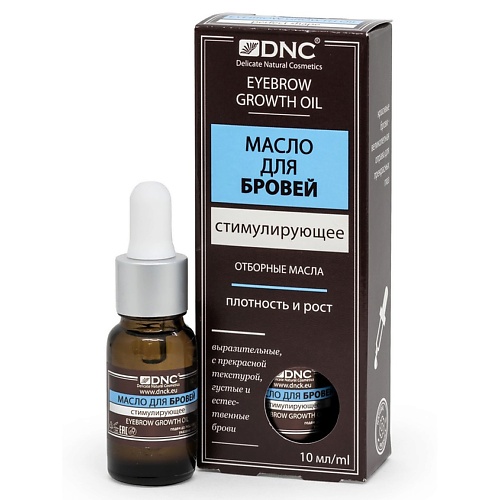 Масло для ресниц и бровей DNC Масло для бровей Eyebrow Growth Oil масло для ресниц и бровей dnc масло для бровей eyebrow growth oil