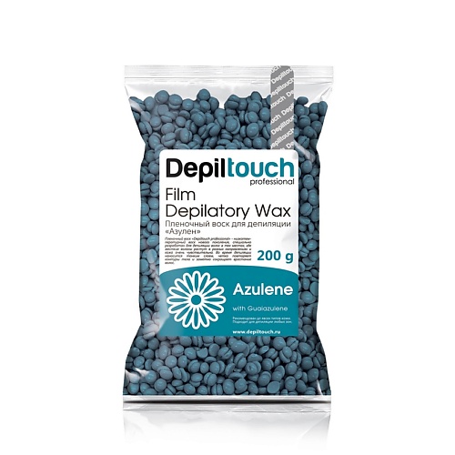 цена Воск для депиляции DEPILTOUCH PROFESSIONAL Воск пленочный с азуленом Film Depilatory Wax Azulene