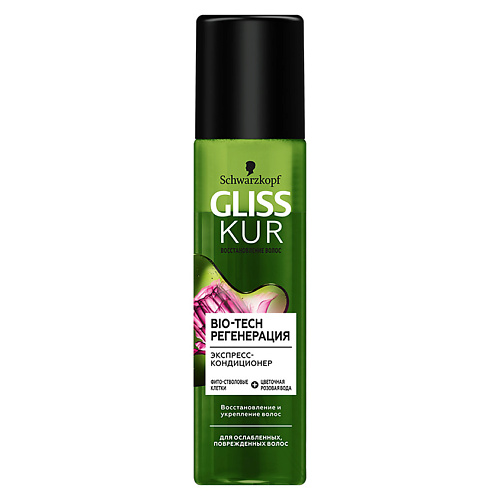 Спрей для ухода за волосами GLISS KUR Экспресс-кондиционер Bio-Tech Регенерация Bio-Tech Restore