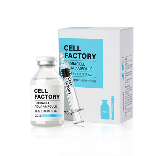 

GD11 Сыворотка для лица увлажняющая Cell Factory, Сыворотка для лица увлажняющая Cell Factory