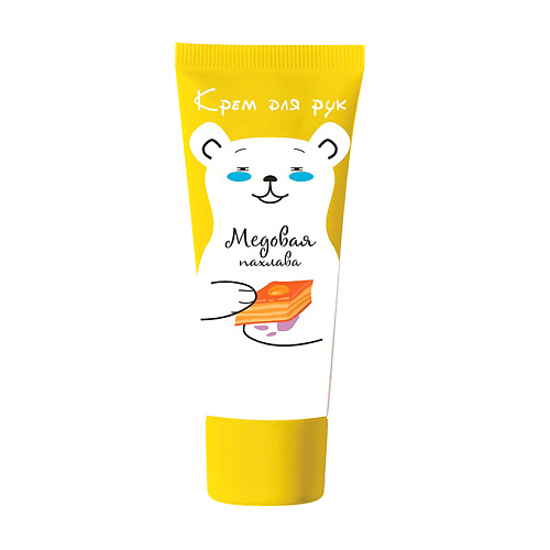 

LOREN COSMETIC Крем для рук МЕДОВАЯ ПАХЛАВА, Крем для рук МЕДОВАЯ ПАХЛАВА