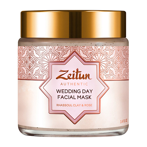 Маска для лица ZEITUN Глиняная маска Рассул Wedding Day дневной крем для лица zeitun wedding day 100 мл