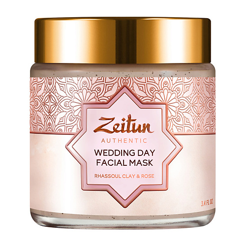 ZEITUN Глиняная маска Рассул Wedding Day Маски для лица